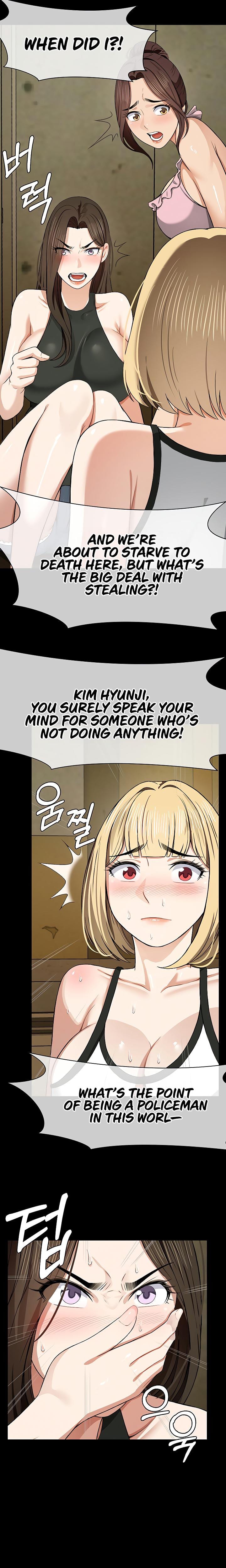 Slaves of the Safe Zone (Uncensored), chapter 19, page 15 of 29