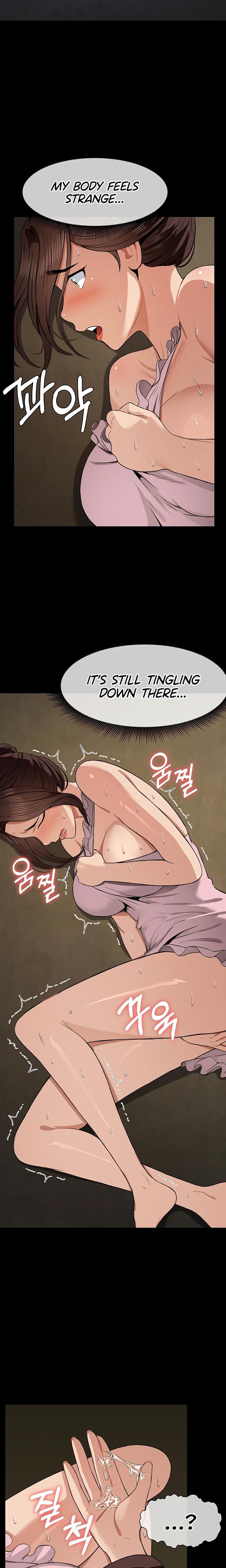 Slaves of the Safe Zone (Uncensored), chapter 19, page 22 of 29