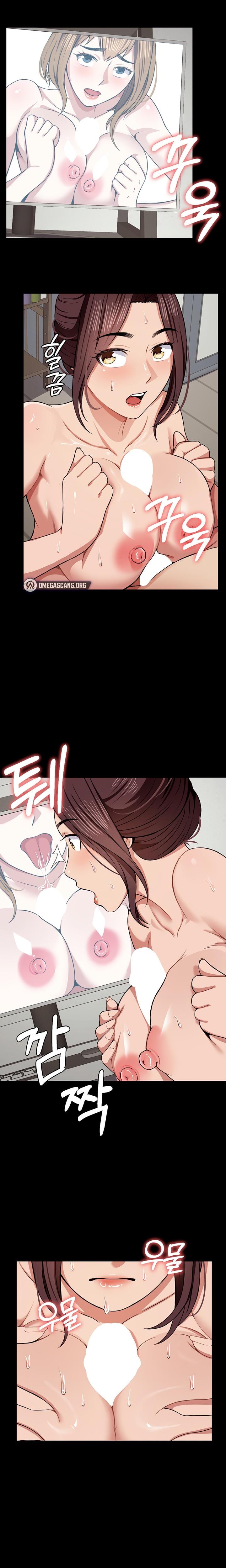 Slaves of the Safe Zone (Uncensored), chapter 21, page 18 of 27