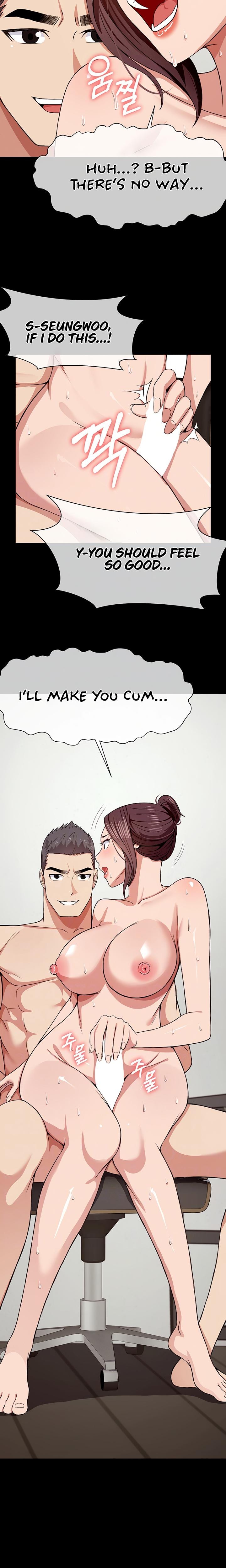 Slaves of the Safe Zone (Uncensored), chapter 22, page 6 of 25