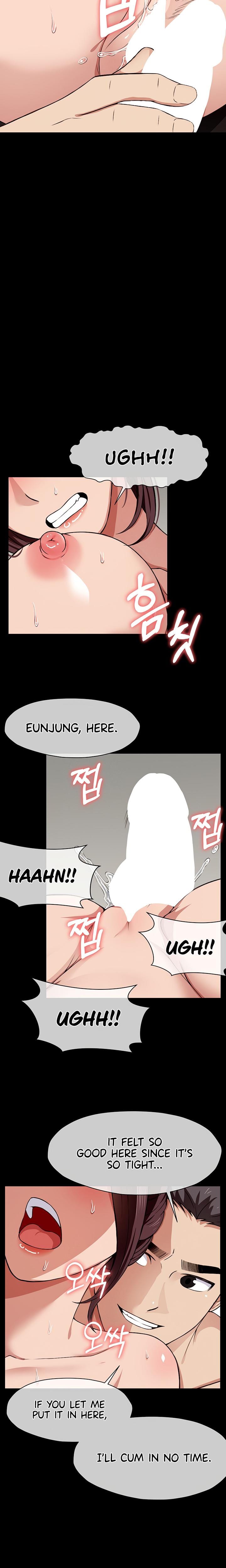 Slaves of the Safe Zone (Uncensored), chapter 22, page 16 of 25