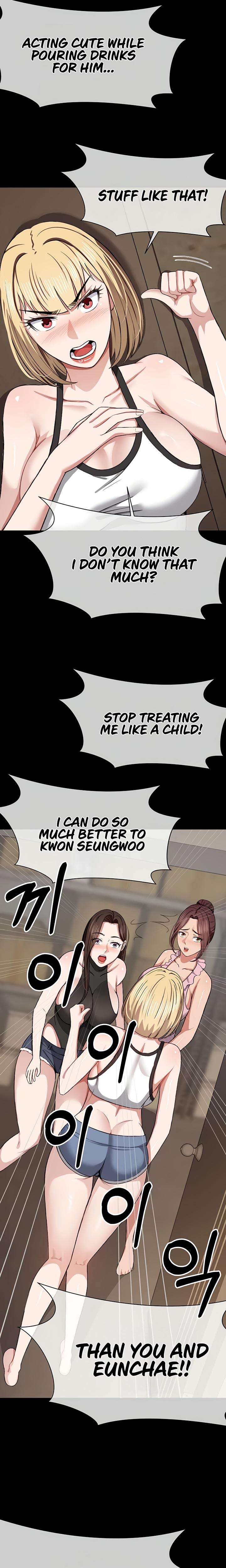 Slaves of the Safe Zone (Uncensored), chapter 23, page 26 of 28
