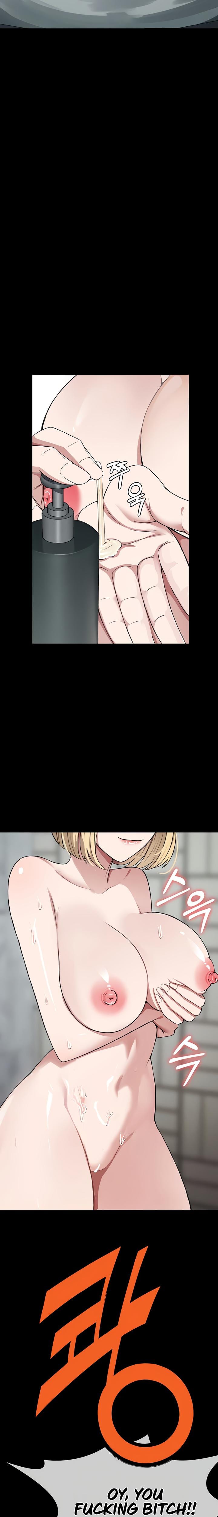 Slaves of the Safe Zone (Uncensored), chapter 24, page 19 of 30
