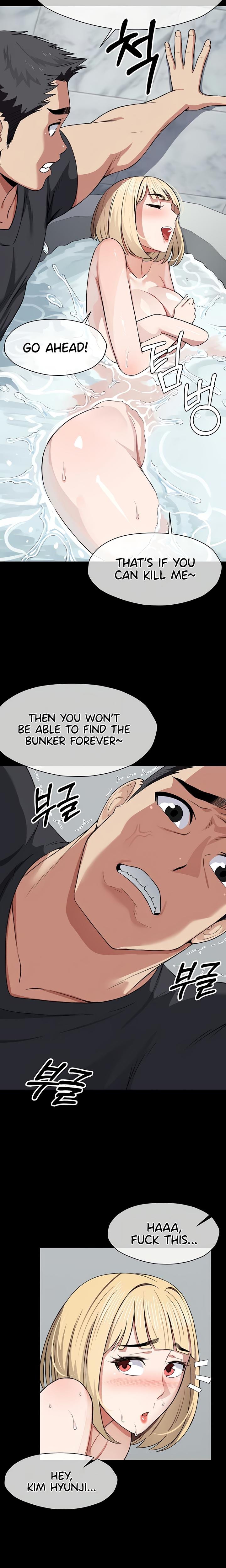 Slaves of the Safe Zone (Uncensored), chapter 24, page 22 of 30