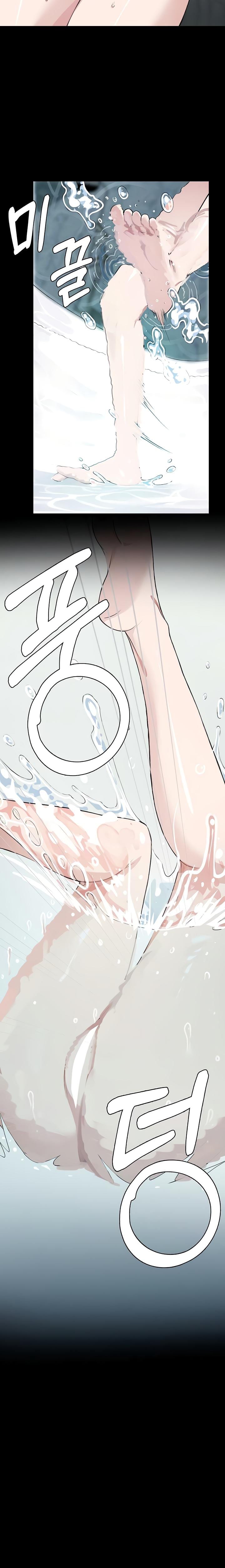 Slaves of the Safe Zone (Uncensored), chapter 25, page 5 of 29