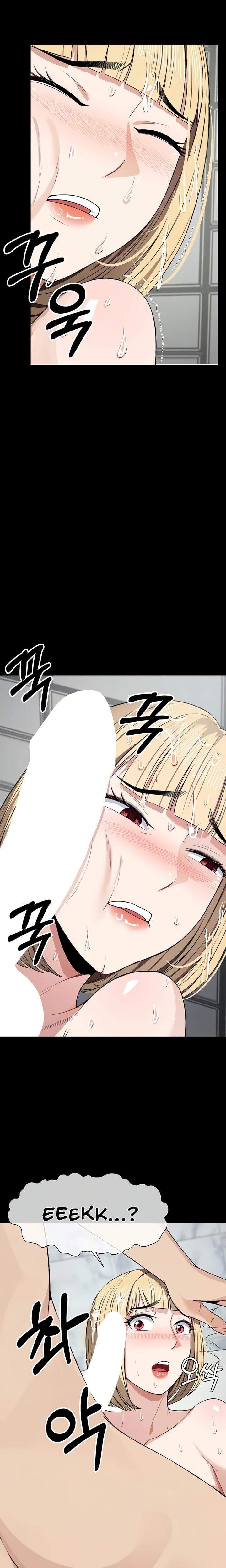 Slaves of the Safe Zone (Uncensored), chapter 25, page 6 of 29