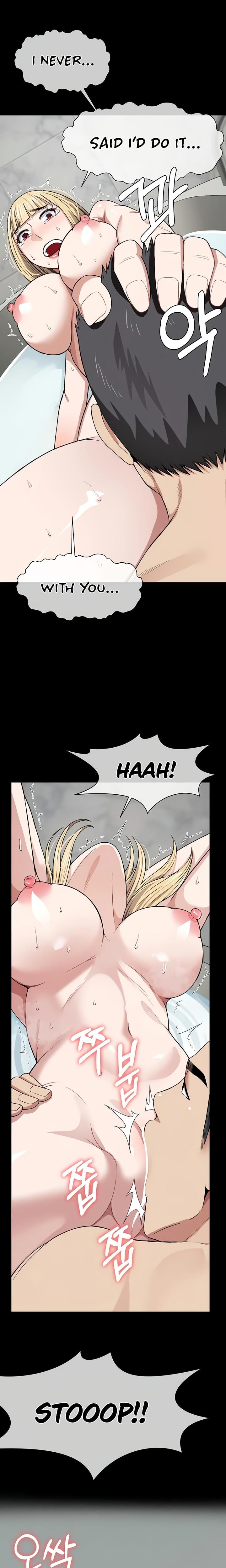 Slaves of the Safe Zone (Uncensored), chapter 25, page 17 of 29