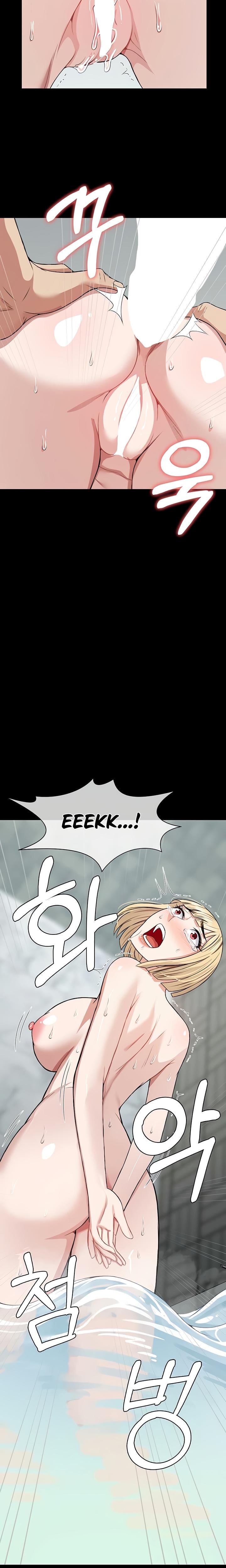 Slaves of the Safe Zone (Uncensored), chapter 27, page 16 of 26