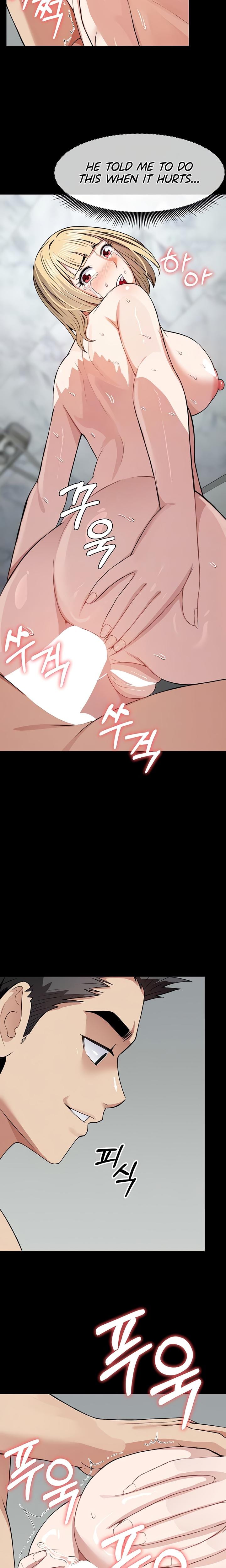 Slaves of the Safe Zone (Uncensored), chapter 28, page 6 of 28