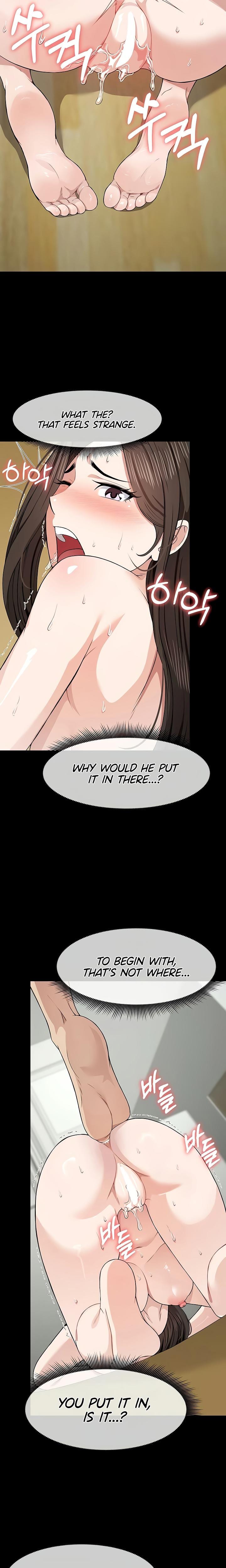 Slaves of the Safe Zone (Uncensored), chapter 31, page 17 of 29