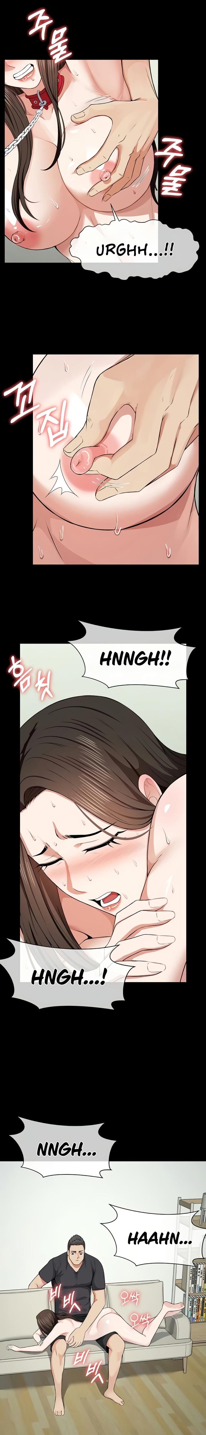 Slaves of the Safe Zone (Uncensored), chapter 33, page 12 of 29
