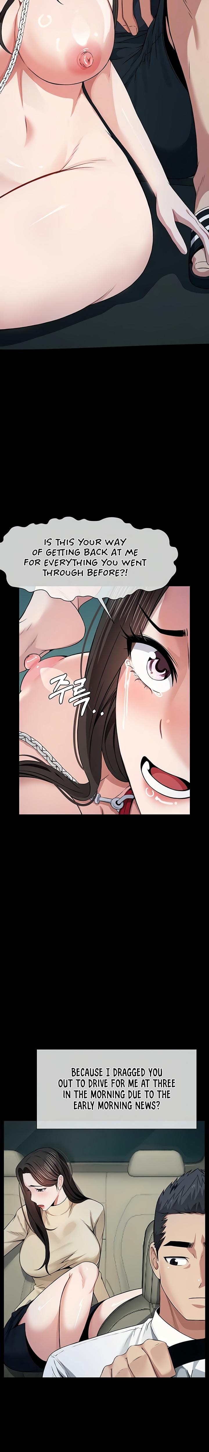 Slaves of the Safe Zone (Uncensored), chapter 34, page 5 of 30