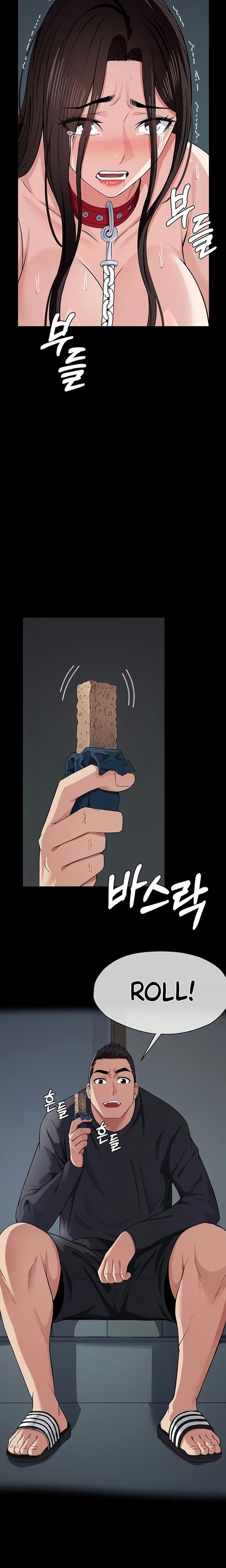 Slaves of the Safe Zone (Uncensored), chapter 36, page 24 of 31