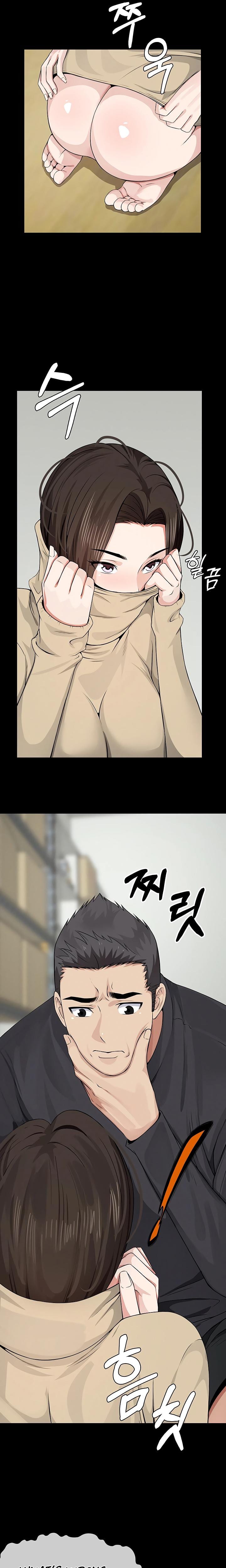 Slaves of the Safe Zone (Uncensored), chapter 37, page 6 of 27