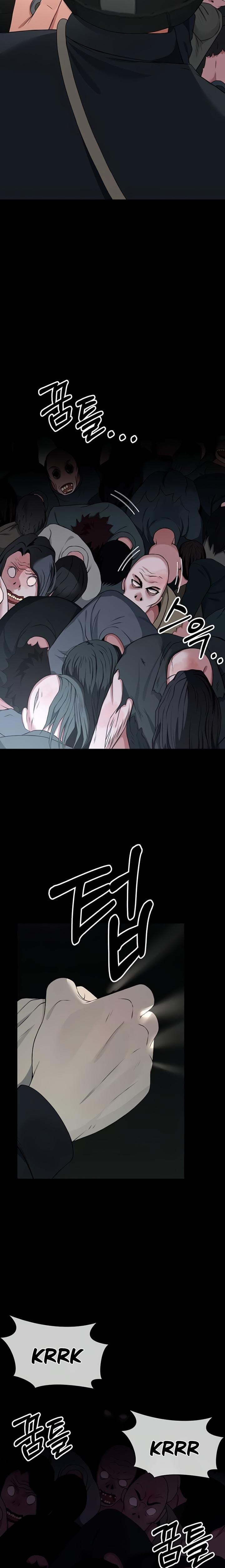 Slaves of the Safe Zone (Uncensored), chapter 38, page 22 of 26
