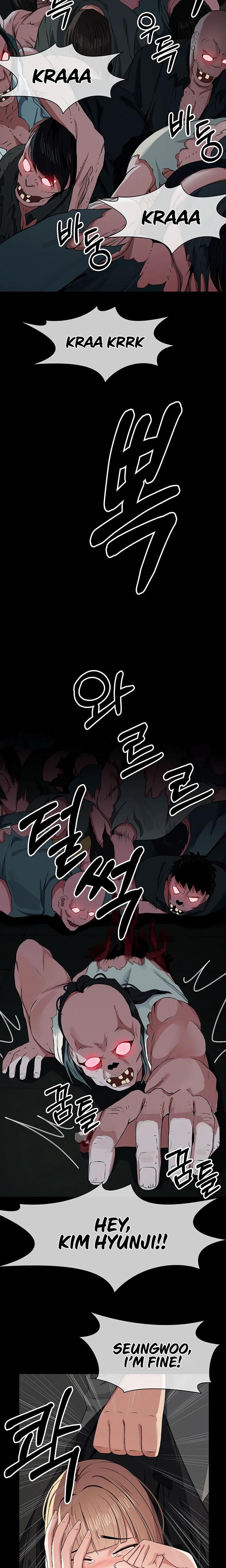 Slaves of the Safe Zone (Uncensored), chapter 39, page 11 of 31