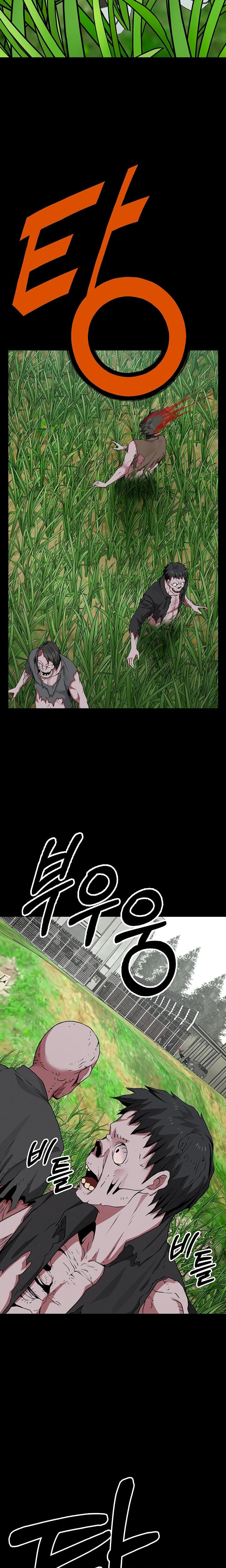 Slaves of the Safe Zone (Uncensored), chapter 39, page 21 of 31