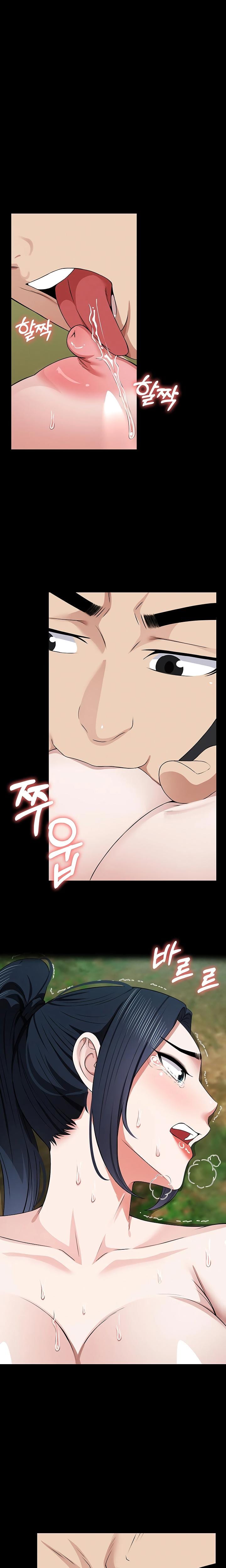 Slaves of the Safe Zone (Uncensored), chapter 41, page 20 of 28