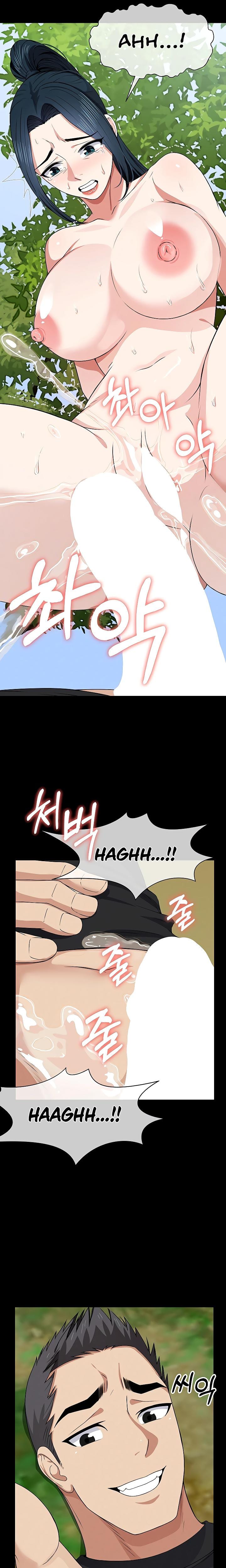 Slaves of the Safe Zone (Uncensored), chapter 45, page 16 of 29