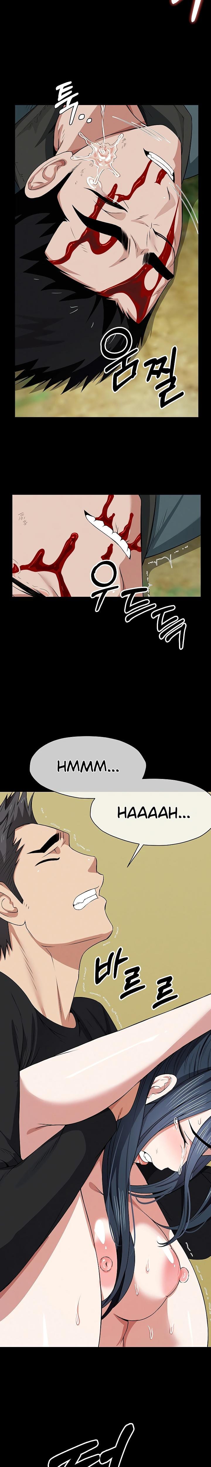 Slaves of the Safe Zone (Uncensored), chapter 46, page 6 of 30