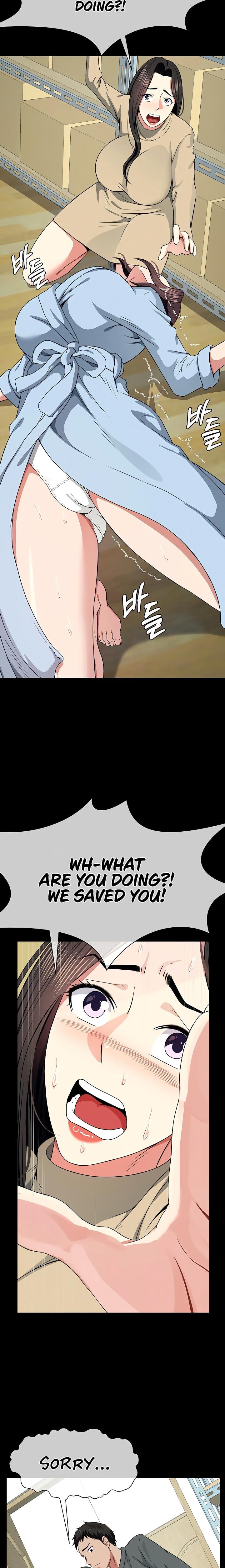 Slaves of the Safe Zone (Uncensored), chapter 49, page 24 of 30