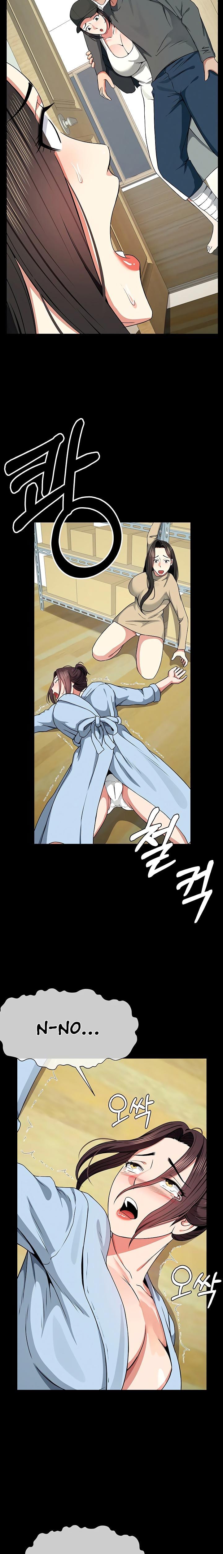 Slaves of the Safe Zone (Uncensored), chapter 49, page 25 of 30
