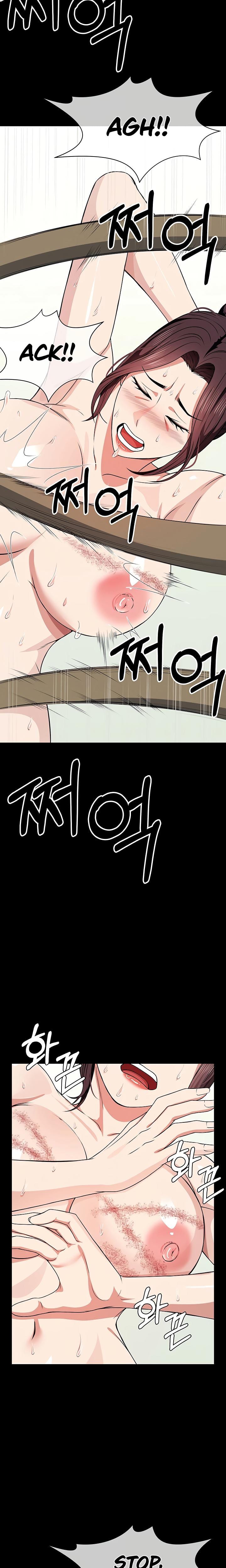Slaves of the Safe Zone (Uncensored), chapter 52, page 9 of 29