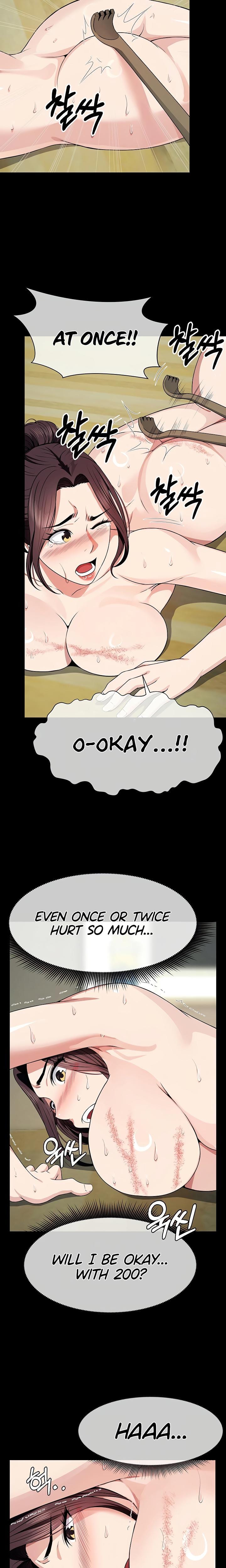 Slaves of the Safe Zone (Uncensored), chapter 52, page 17 of 29