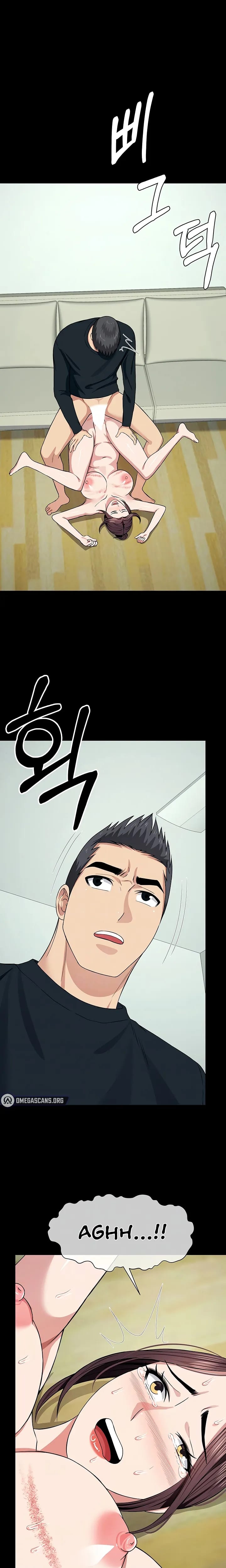 Slaves of the Safe Zone (Uncensored), chapter 54, page 7 of 28