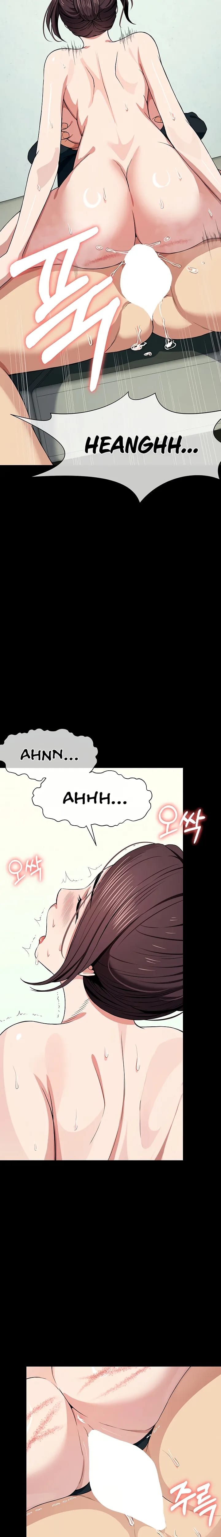Slaves of the Safe Zone (Uncensored), chapter 54, page 17 of 28