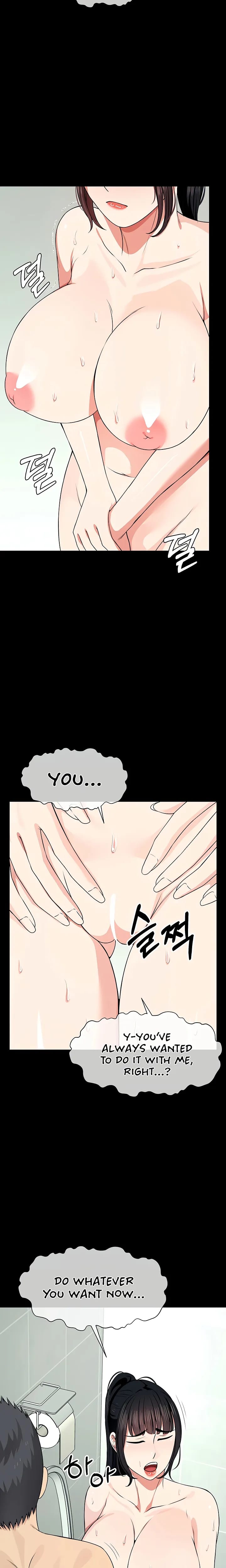 Slaves of the Safe Zone (Uncensored), chapter 56, page 15 of 29