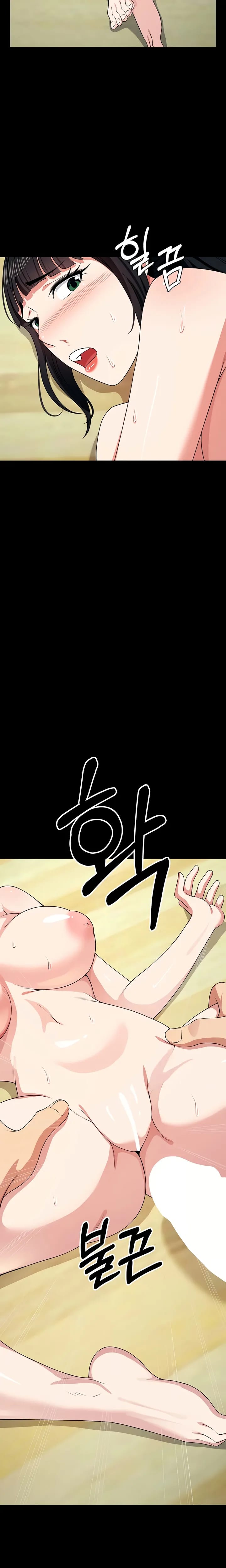 Slaves of the Safe Zone (Uncensored), chapter 57, page 20 of 28
