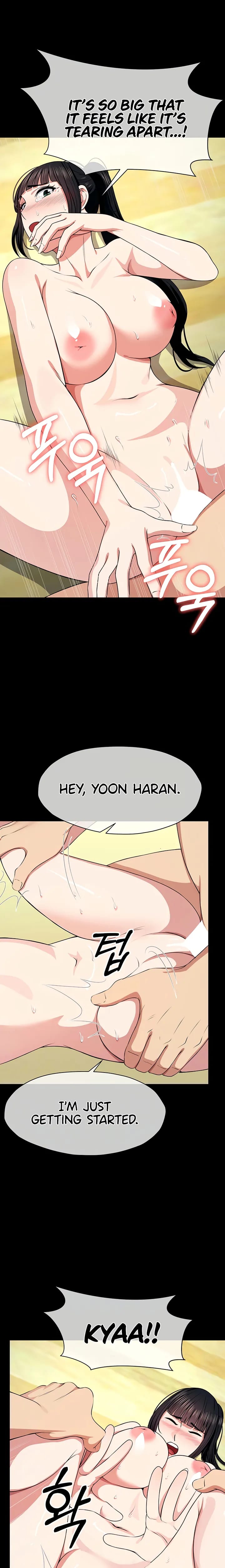 Slaves of the Safe Zone (Uncensored), chapter 58, page 6 of 26