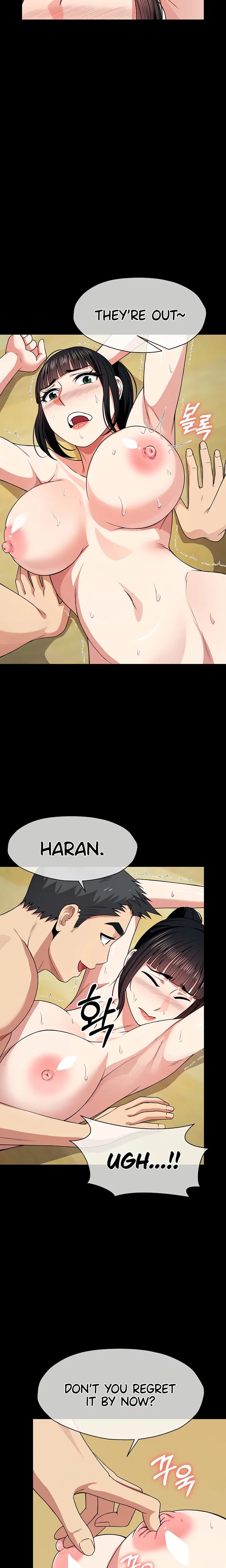 Slaves of the Safe Zone (Uncensored), chapter 58, page 19 of 26