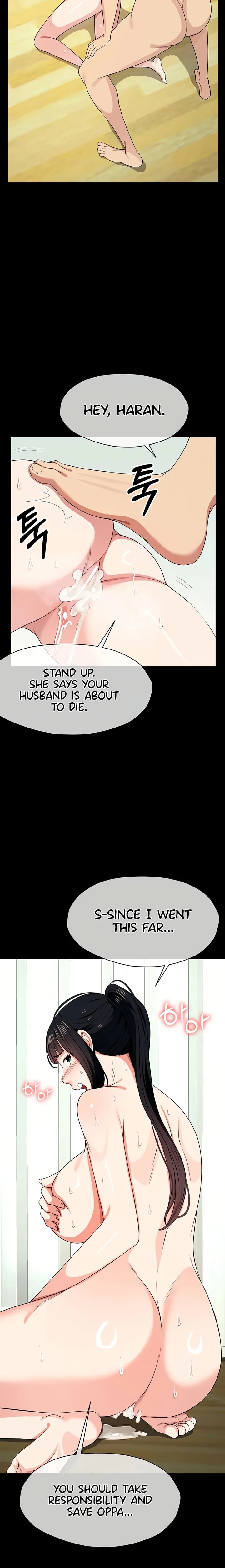 Slaves of the Safe Zone (Uncensored), chapter 61, page 6 of 29