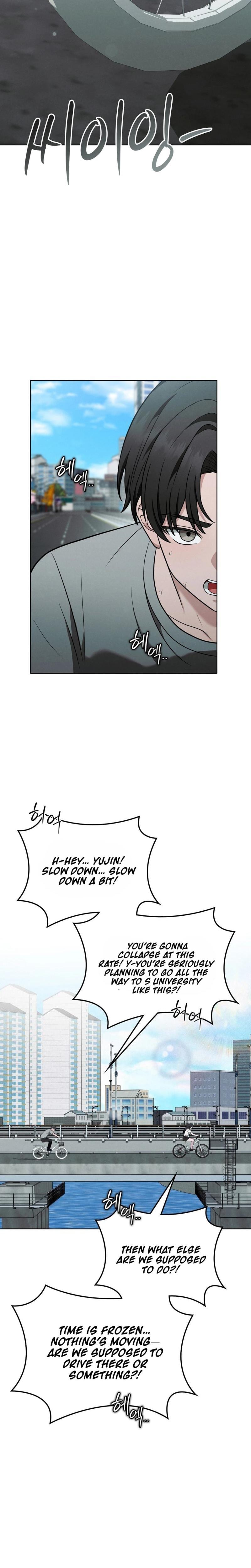 Sleeping World (Uncensored), chapter 3, page 7 of 25