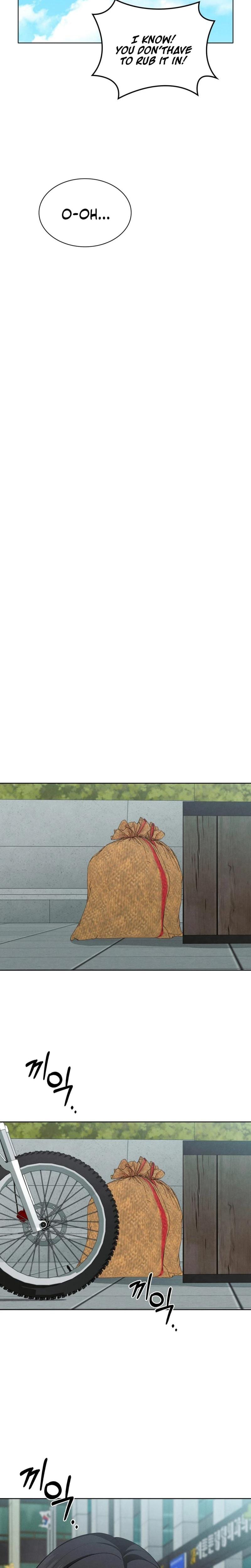 Sleeping World (Uncensored), chapter 3, page 9 of 25