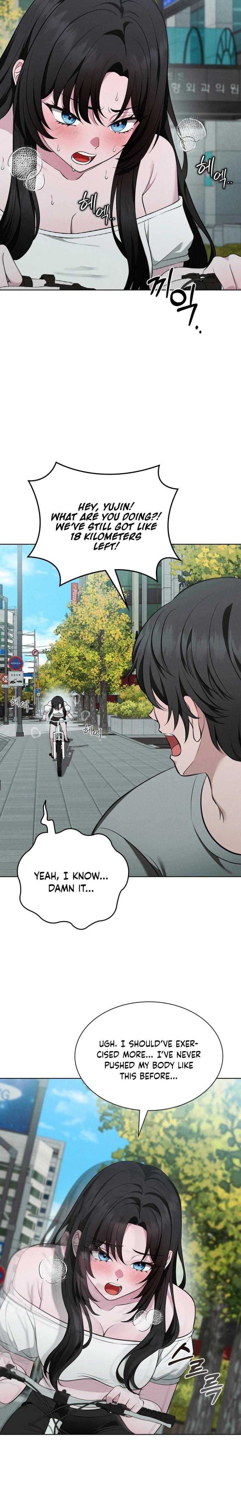 Sleeping World (Uncensored), chapter 3, page 10 of 25