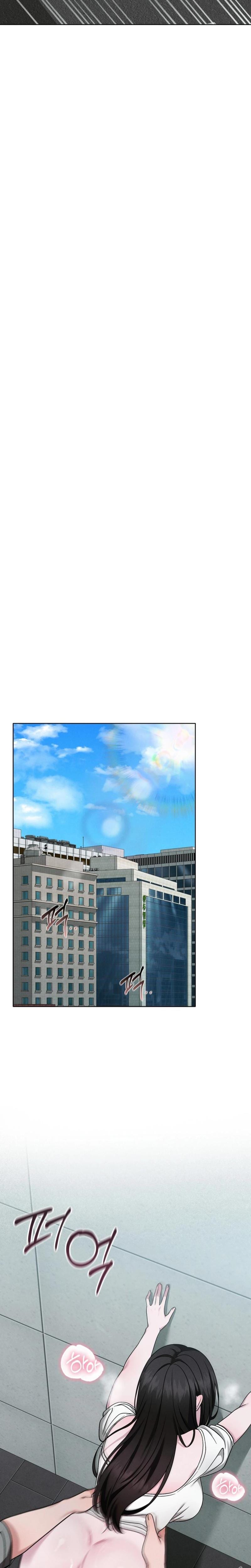 Sleeping World (Uncensored), chapter 3, page 16 of 25