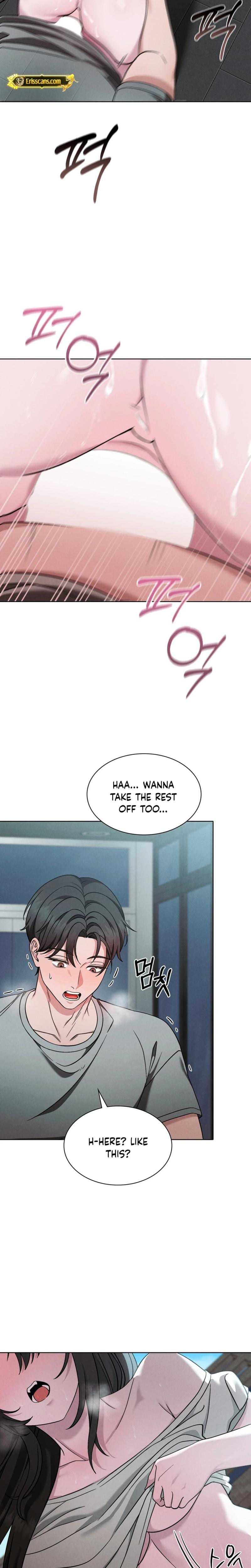 Sleeping World (Uncensored), chapter 3, page 17 of 25