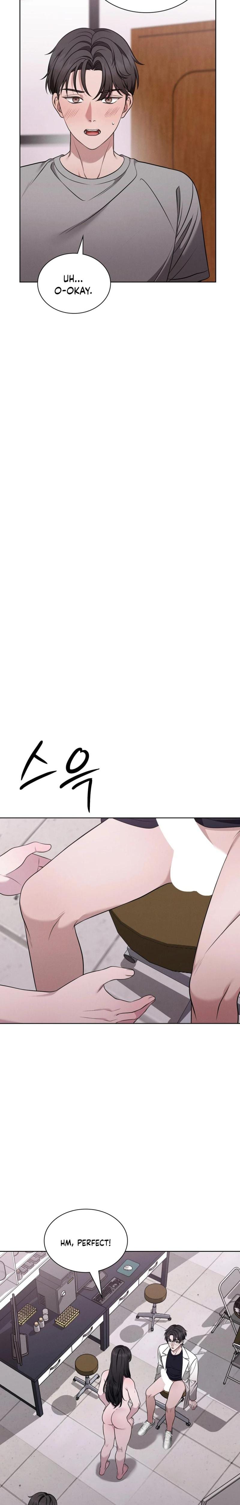 Sleeping World (Uncensored), chapter 4, page 9 of 23