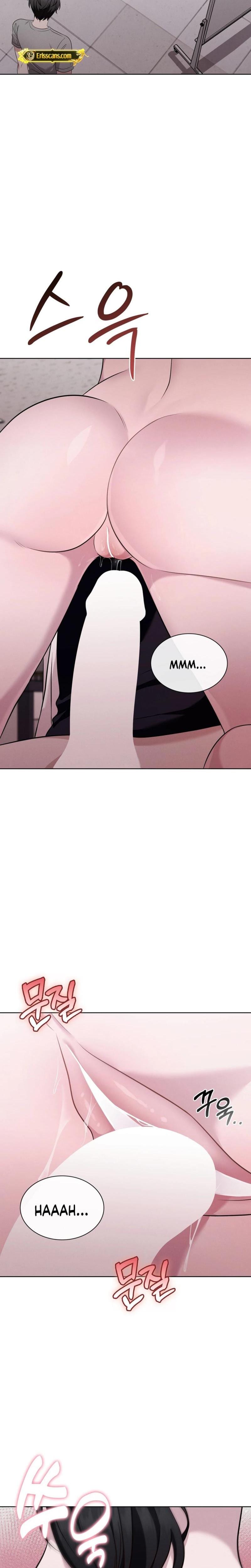 Sleeping World (Uncensored), chapter 4, page 10 of 23