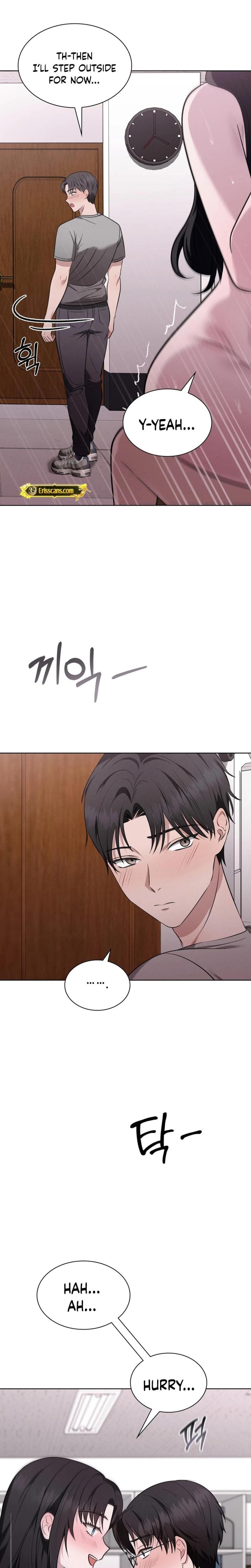 Sleeping World (Uncensored), chapter 4, page 12 of 23