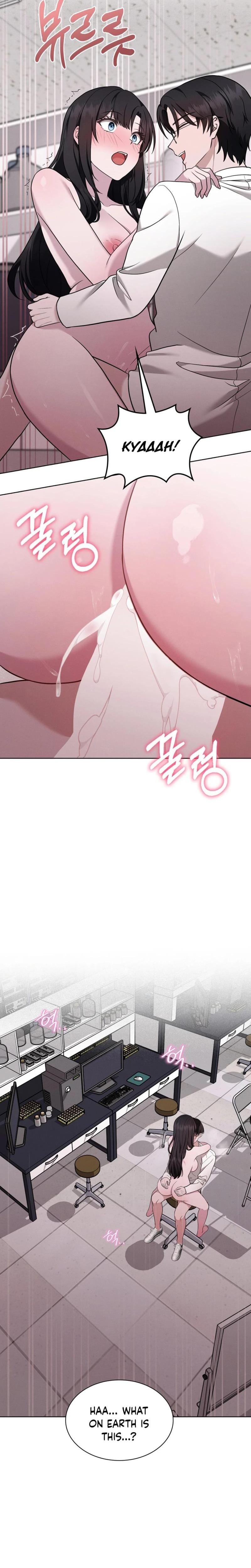 Sleeping World (Uncensored), chapter 4, page 17 of 23