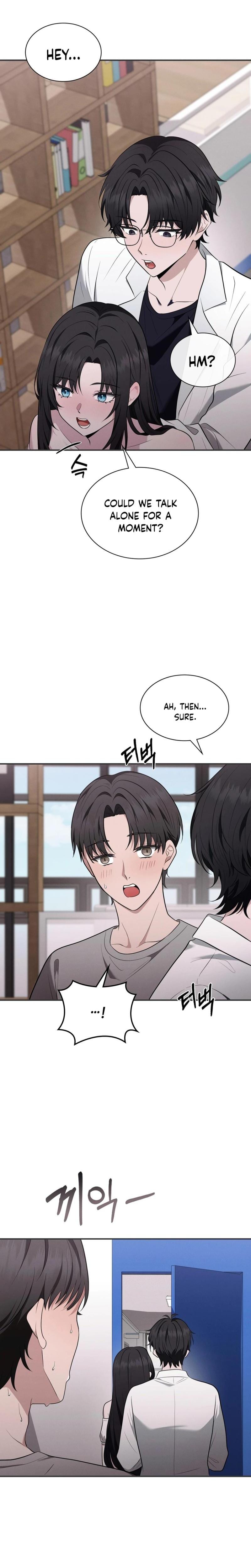 Sleeping World (Uncensored), chapter 5, page 6 of 24