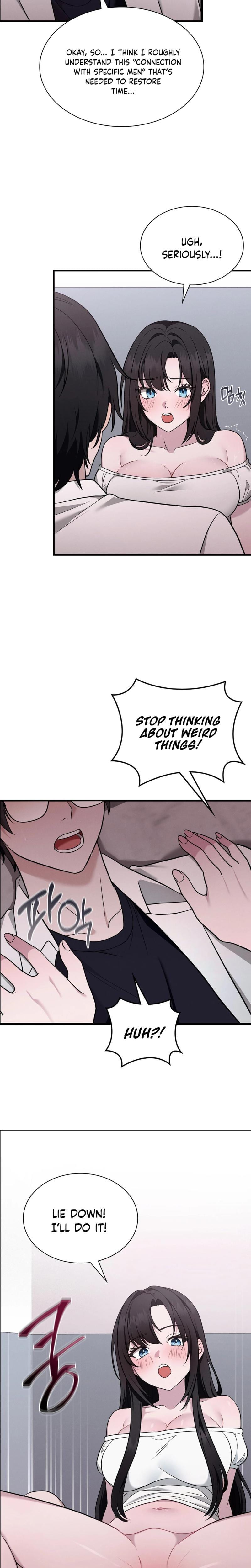 Sleeping World (Uncensored), chapter 5, page 10 of 24