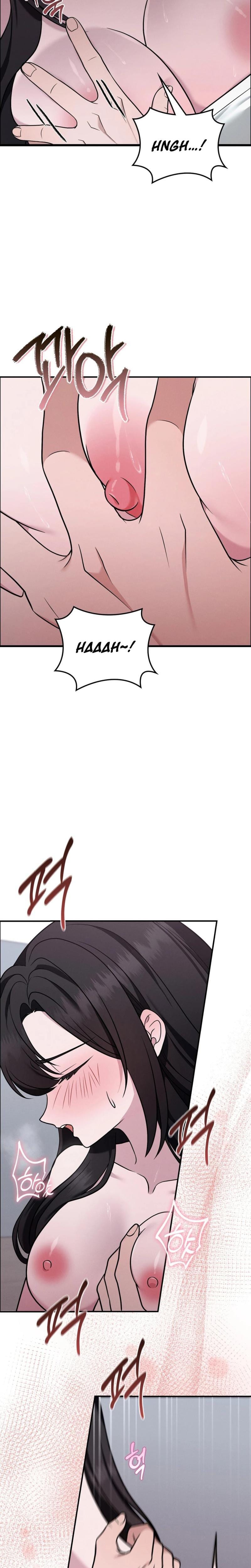 Sleeping World (Uncensored), chapter 5, page 12 of 24
