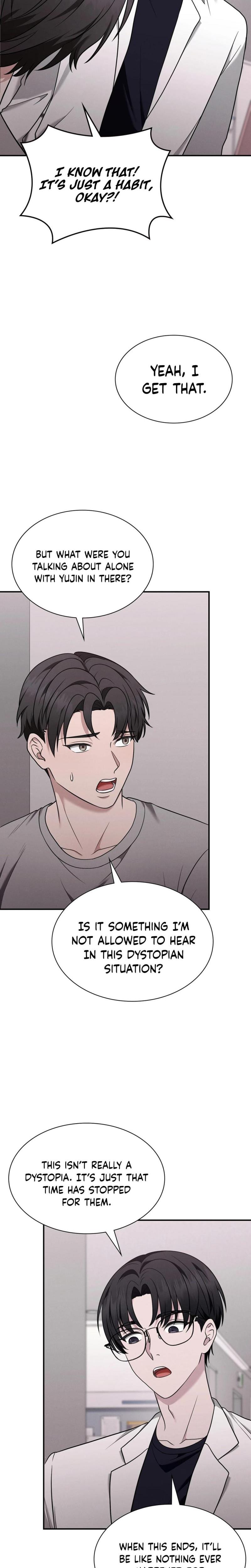 Sleeping World (Uncensored), chapter 5, page 16 of 24