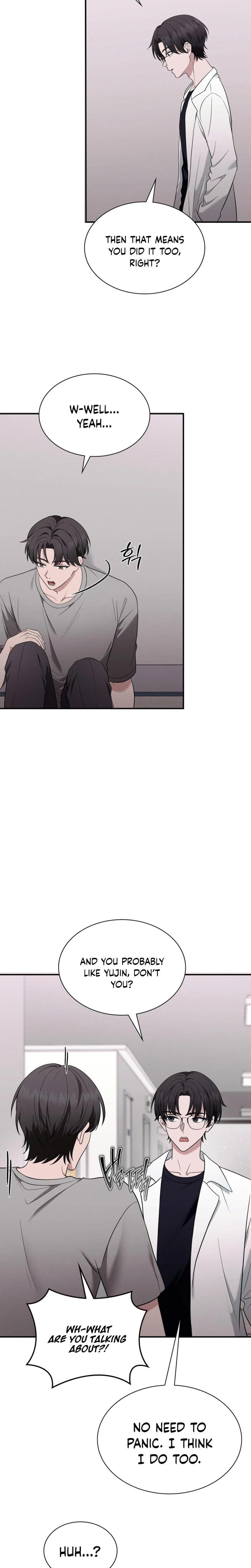 Sleeping World (Uncensored), chapter 5, page 18 of 24