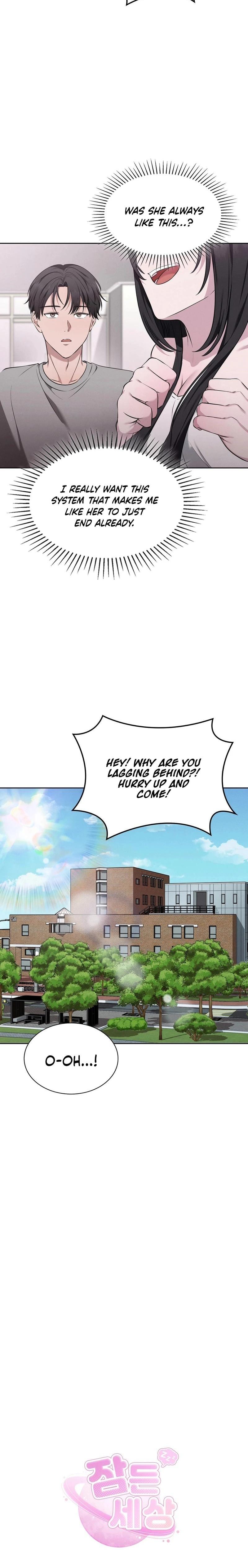 Sleeping World (Uncensored), chapter 6, page 7 of 24